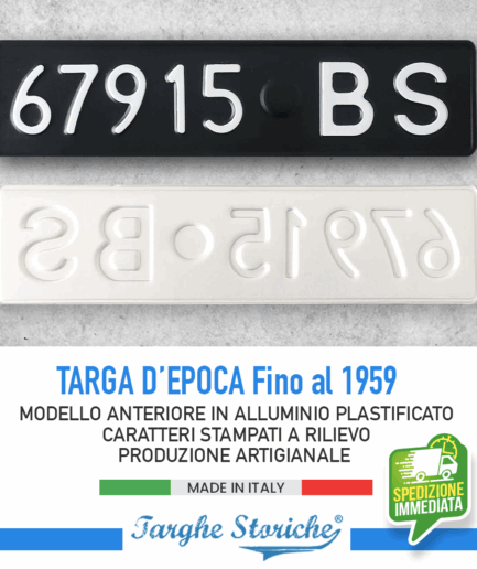 Targa Auto Anteriore per veicoli fino al 1959 - Alluminio Plastificato