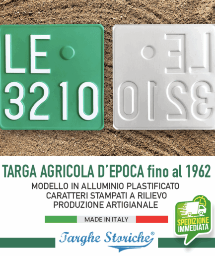 Targa Agricola per veicoli fino al 1962 - Alluminio Plastificato, Antichizzata