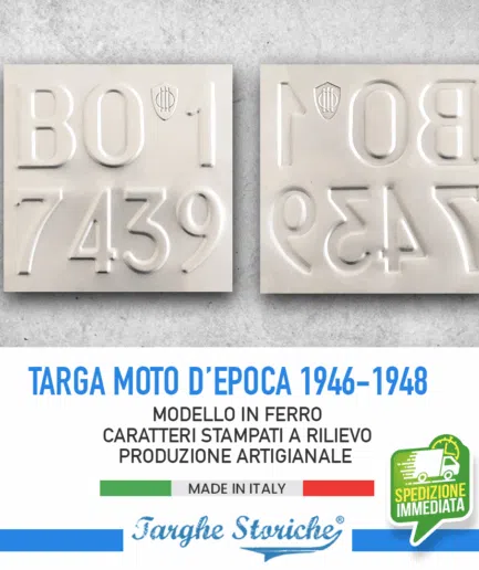 Targa Moto Epoca per motoveicoli dal 1946 al primo semestre 1948 con logo Associazione Mutilati ed Invalidi di Guerra