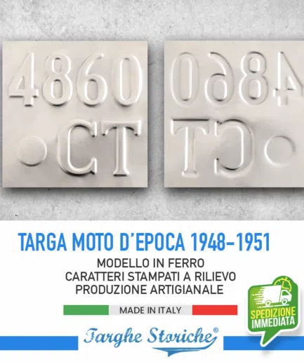 Targa Moto Epoca per motoveicoli dal 1948 al 1951 (Predisposizione bollo grande)