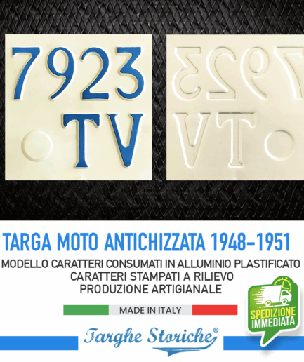 Targa Moto Epoca per motoveicoli dal 1948 al 1951 (Predisposizione bollo grande) - Alluminio Plastificato, Antichizzata con numerazione consumata