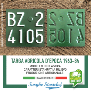 Targa Agricola in Plastica dal 1963 al 1984