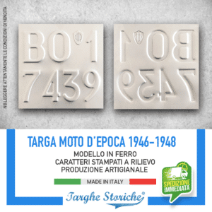 Targa Moto Epoca per motoveicoli dal 1946 al primo semestre 1948 con logo Associazione Mutilati ed Invalidi di Guerra