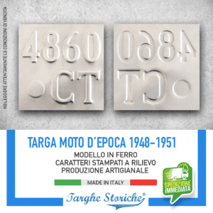 Targa Moto Epoca per motoveicoli dal 1948 al 1951 (Predisposizione bollo grande)